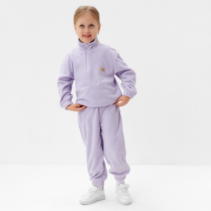 Костюм детский (толстовка, брюки) MINAKU цвет сиреневый, рост 68-74 Костюм детский (толстовка, брюки) MINAKU цвет сиреневый, рост 68-74