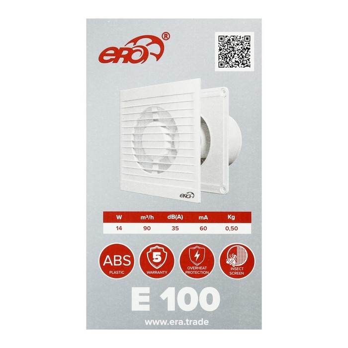 Вентилятор вытяжной ERA E 100 S С, 160x160 мм, d=100 мм Вентилятор вытяжной ERA E 100 S С, 160x160 мм, d=100 мм