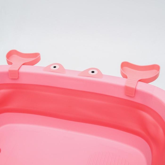 Ванночка детская складная со сливом, &laquo;Краб&raquo;, 67 см., цвет розовый