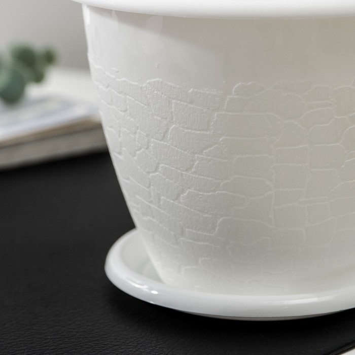 Горшок с поддоном &laquo;Розалия&raquo;, 800 мл, цвет белый