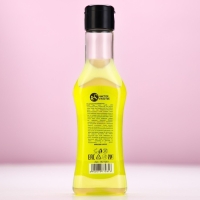 Гель для душа во флаконе мартини «Самая чудесная», 250 мл, аромат сочного цитруса, Новый Год Гель для душа во флаконе мартини «Самая чудесная», 250 мл, аромат сочного цитруса, Новый Год