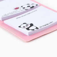 Стикеры с липким слоем &laquo;отПАНДные заметки&raquo;, 3 шт, 30 л