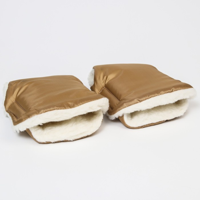 Варежки-муфты на ручку коляски, 2 шт., цвет бежевый Варежки-муфты на ручку коляски, 2 шт., цвет бежевый