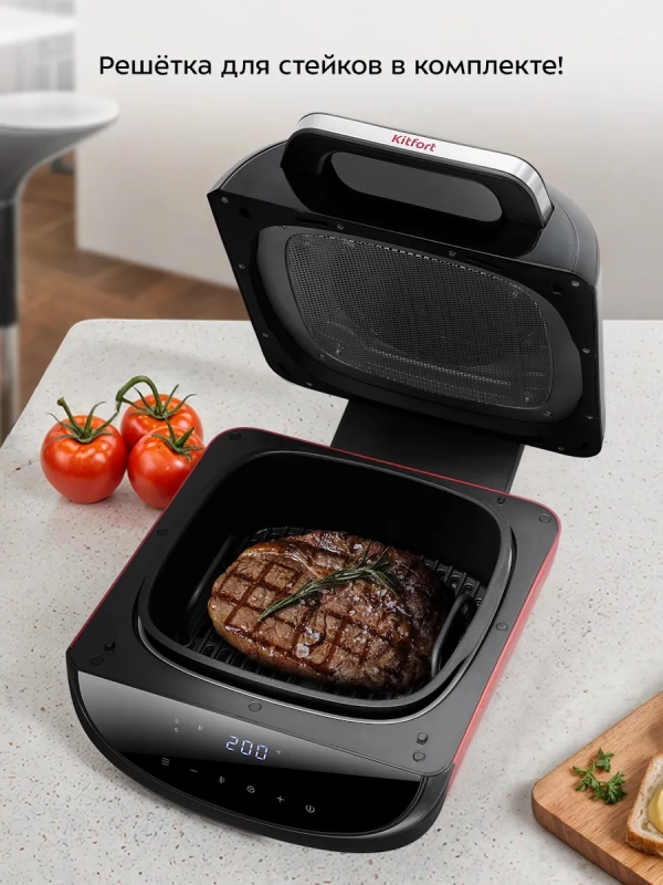 Аэрогриль электрический для дома КТ-2295 - 6,5 л. - 1700 Вт Аэрогриль электрический для дома КТ-2295 - 6,5 л. - 1700 Вт