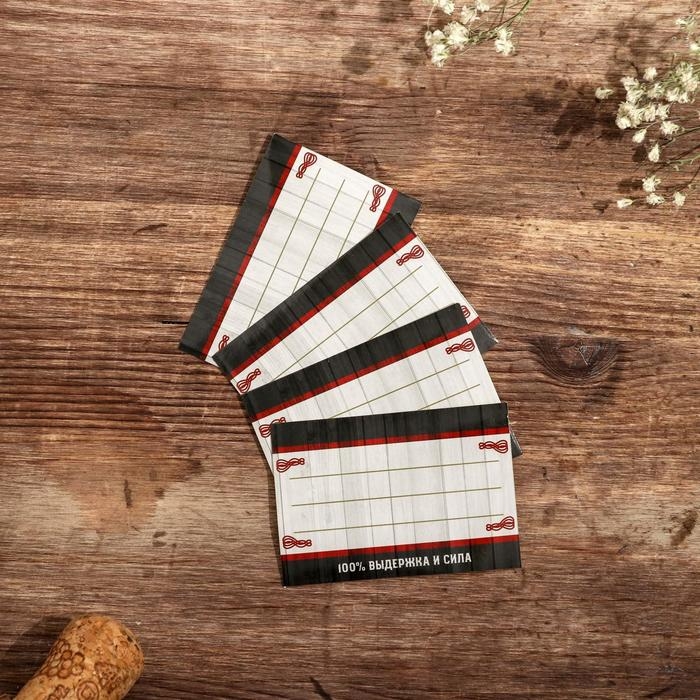 Спиртомер &laquo;Настоящему мужику&raquo;, 15,5 х 1 см