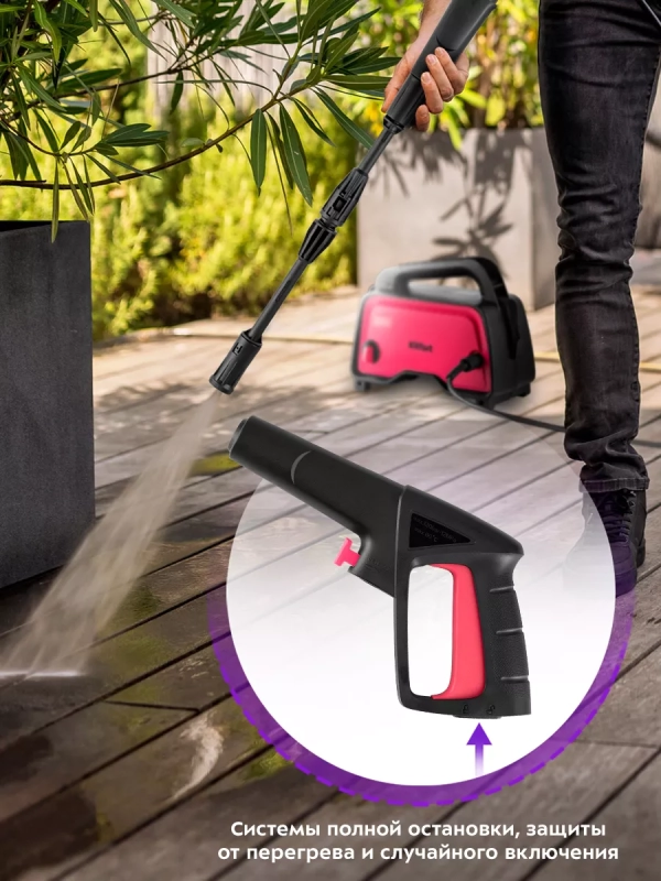 Мойка высокого давления КТ-9163 - 1200 Вт Мойка высокого давления КТ-9163 - 1200 Вт