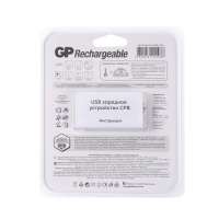 Зарядное устройство GP для AA/AAA + 4 аккумулятора AAA 1000 мАч Зарядное устройство GP для AA/AAA + 4 аккумулятора AAA 1000 мАч