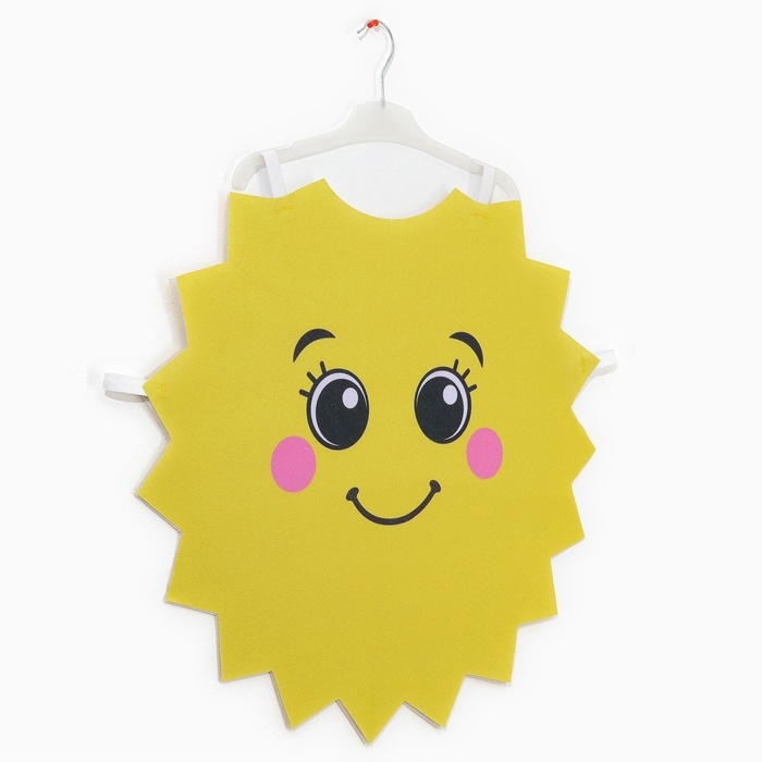 Карнавальная накидка &laquo;Яркое солнышко&raquo;