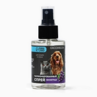 Парфюмированный спрей для животных Groomroom, аромат &laquo;Виноград&raquo;, 100 мл