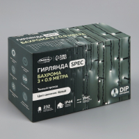 Гирлянда &laquo;Бахрома&raquo; 3 &times; 0.9 м, IP44, УМС, тёмная нить, 232 LED, свечение белое, 220 В