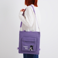 Шопер на молнии, цвет сиреневый