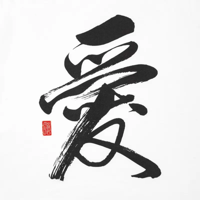 Футболка женская &laquo;Вечные ценности. Любовь&raquo;, белая, размер XL