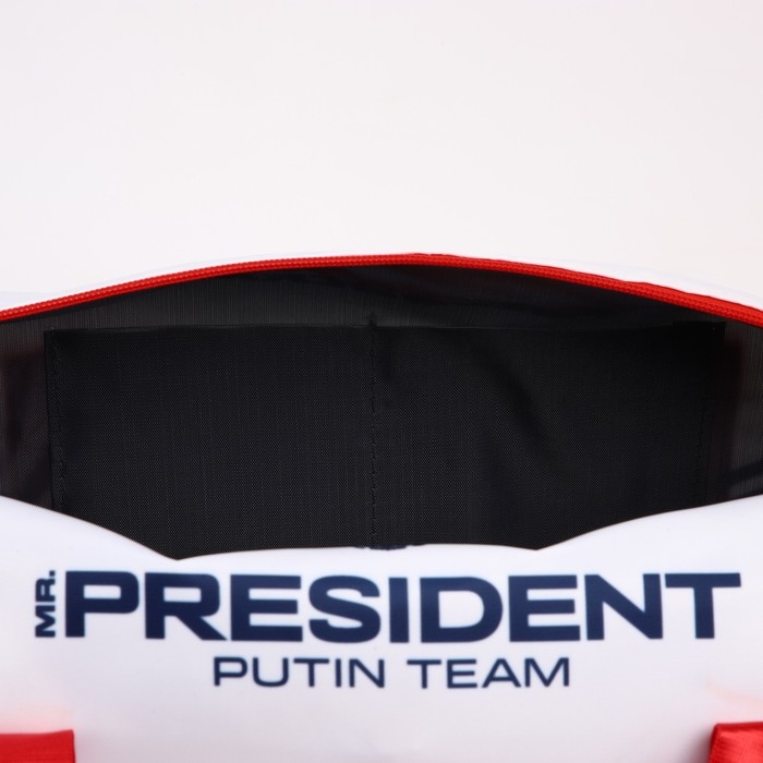 Сумка спортивная &laquo;Спорт Российский&raquo;, 47 x 28 x 24 см