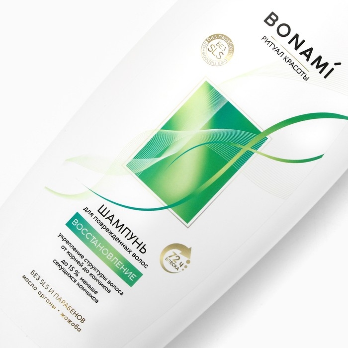 Шампунь для волос с маслом арганы и жожоба, восстановление, 750 мл, BONAMI Шампунь для волос с маслом арганы и жожоба, восстановление, 750 мл, BONAMI