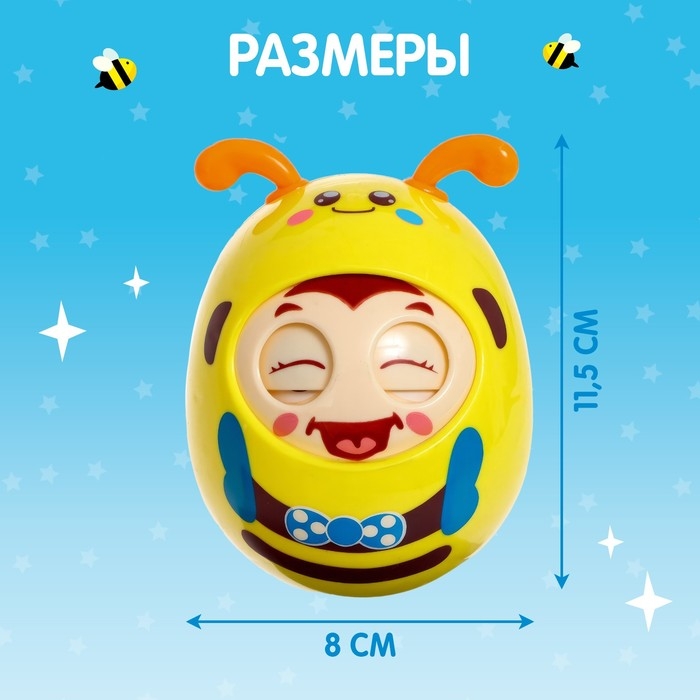Развивающая игрушка &laquo;Весёлая пчёлка&raquo;
