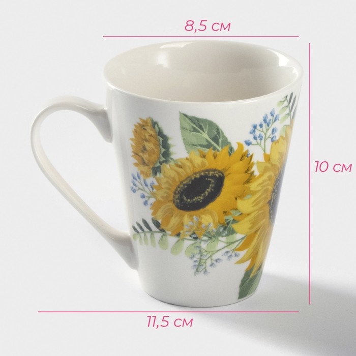Кружка фарфоровая Доляна «Подсолнухи», 320 мл, цвет белый Кружка фарфоровая Доляна «Подсолнухи», 320 мл, цвет белый