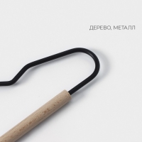 Плечики - вешалка для одежды LaDо́m Laconique, 42×19,5×1см, цвет чёрный Плечики - вешалка для одежды LaDо́m Laconique, 42×19,5×1см, цвет чёрный