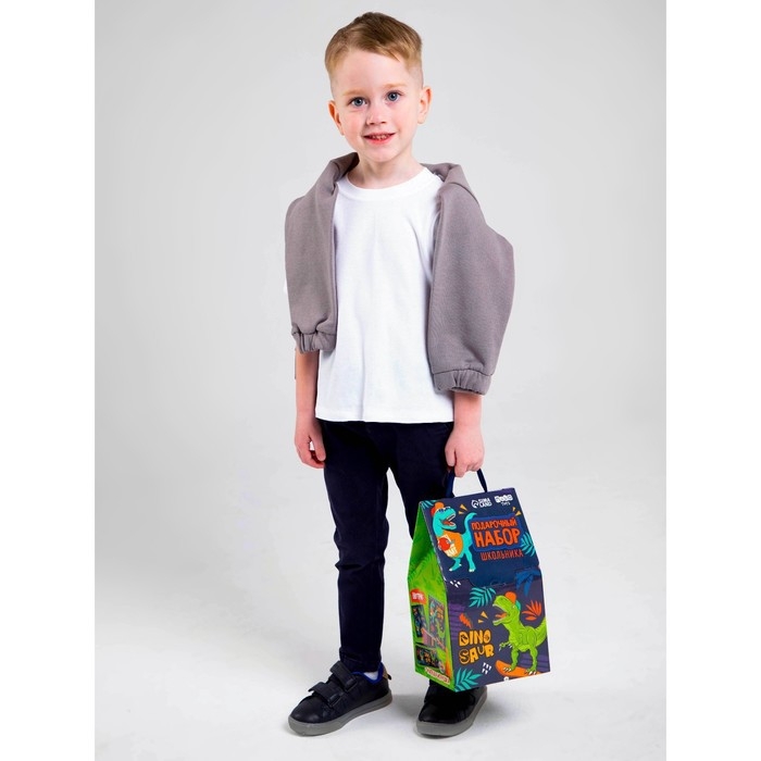 Подарочный набор с мягкой игрушкой &laquo;Динозавр&raquo;, 7 предметов