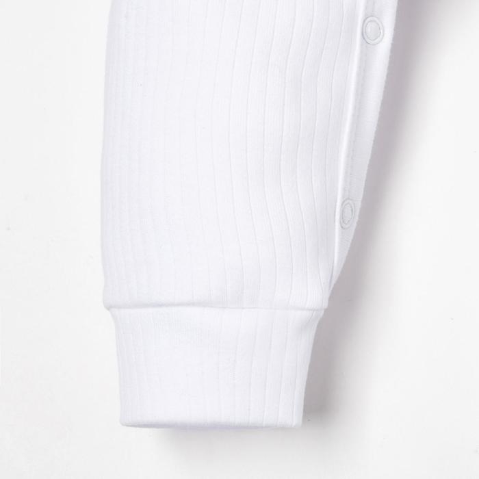 Набор комбинезонов (2 шт.) Крошка Я, BASIC LINE, рост 86-92 см