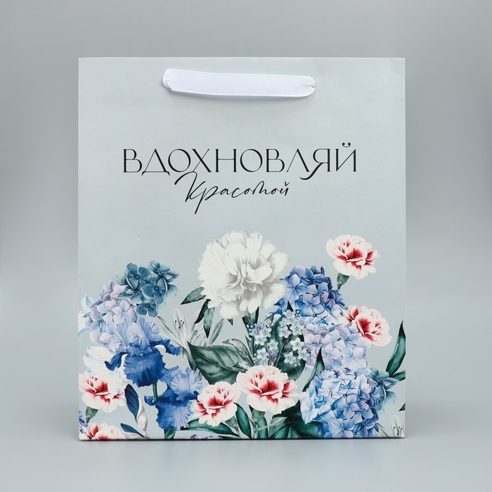 Набор пакетов подарочных ламинированных, двухсторонние, упаковка, &laquo;Женщины с Венеры&raquo; 12 х 15 х 5.5 см ‒ 23 х 27 х 11.5 см