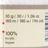Пряжа "Etamin" 100% акрил 180м/30гр (421 белый) Пряжа "Etamin" 100% акрил 180м/30гр (421 белый)