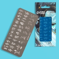 Диск для стемпинга металлический «Цветочки и листочки», 12 × 6 см Диск для стемпинга металлический «Цветочки и листочки», 12 × 6 см