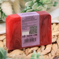 Мыло СПА - уход для бани и сауны "Ежевичное варенье" Добропаровъ РУЧНАЯ РАБОТА 80 гр Мыло СПА - уход для бани и сауны "Ежевичное варенье" Добропаровъ РУЧНАЯ РАБОТА 80 гр