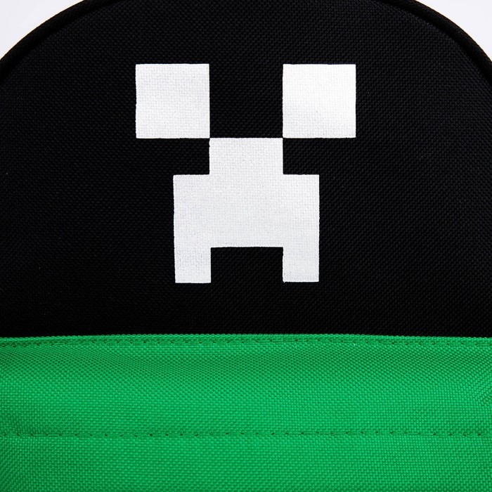 Рюкзак школьный текстильный c карманом &laquo;Пиксели&raquo;, светоотр. элементы, 27х23 х 10 см