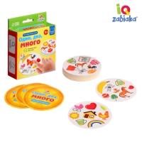 Логопедическая игра &laquo;Один, два, много&raquo;