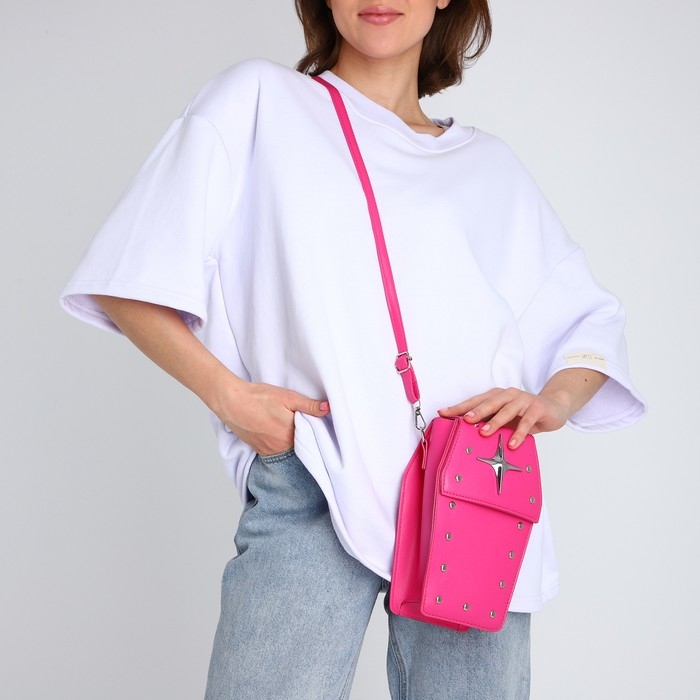 Сумка молодёжная на магните, цвет розовый Сумка молодёжная на магните, цвет розовый