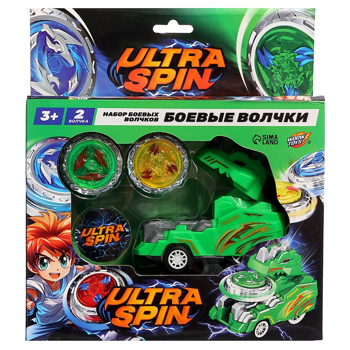 Набор волчков ULTRA SPIN &laquo;Дино&raquo;, с устройством запуска, цвет зеленый