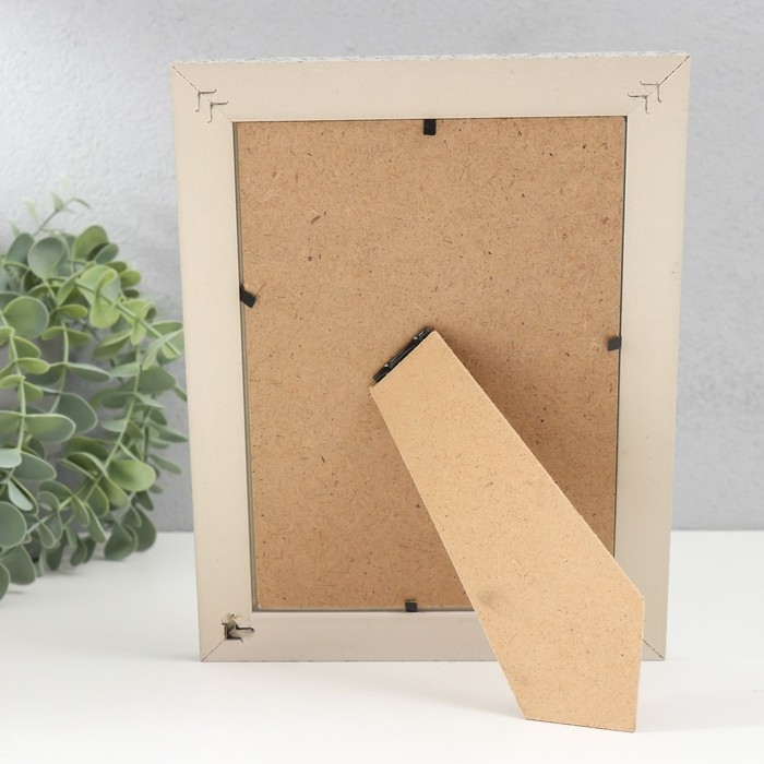 Фоторамка пластик 13х18 см "Серая мраморная крошка" серебристая обводка 22х17 см