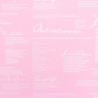 Пленка для цветов матовая "Признание", пудра, голубой, 0,58 х 10 м