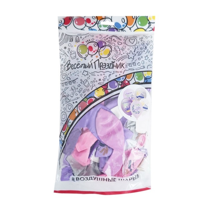 Шар латексный 12" &laquo;С ДР! Прованс&raquo;, пастель-металл, набор 50 шт., МИКС