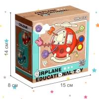 Развивающая игрушка «Вертолётик», цвет голубой Развивающая игрушка «Вертолётик», цвет голубой