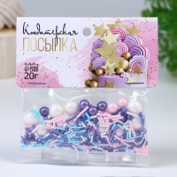 Кондитерская посыпка &laquo;Лавандовый десерт&raquo;, 20 г