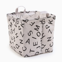 Текстильная корзина Доляна "Буквы", цв. белый, 32*32*32 см Текстильная корзина Доляна "Буквы", цв. белый, 32*32*32 см