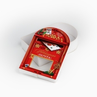 Коробка подарочная &laquo;Новогодняя почта&raquo;, 21 х 14 х 5 см, Новый год