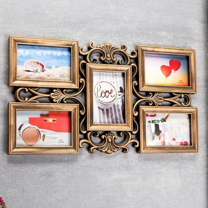 Фоторамка пластик на 5 фото 10х15 см Фоторамка пластик на 5 фото 10х15 см "Узорная" тёмное золото 30,5х53 см