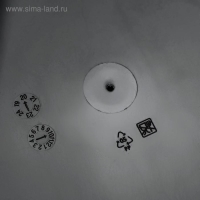 Контейнер для мусора «Твин», 25 л, цвет синий Контейнер для мусора «Твин», 25 л, цвет синий