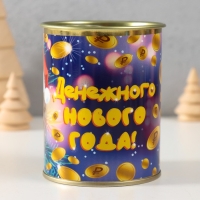 Копилка-банка металл "Денежного нового года" Копилка-банка металл "Денежного нового года"