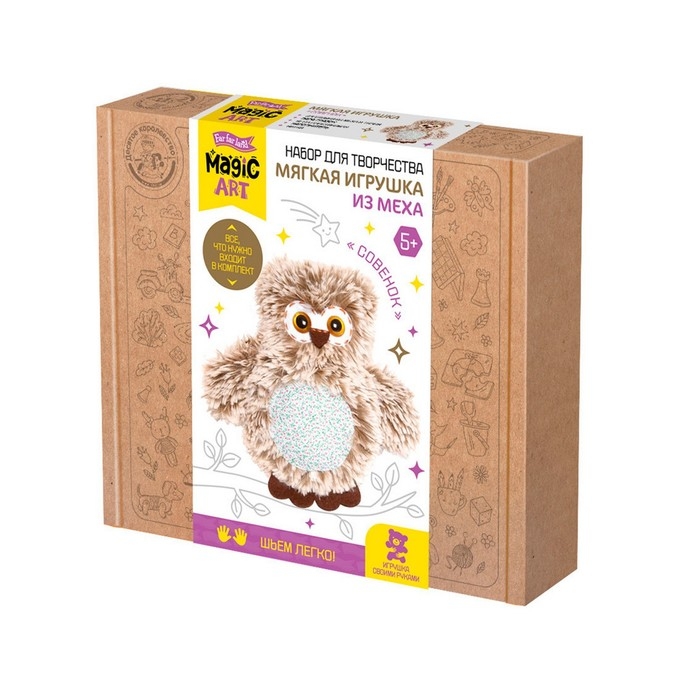 Набор для творчества. Мягкая игрушка из меха &laquo;Совёнок&raquo;