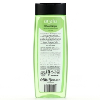 Гель для душа «Балийское спа», 250 мл, аромат водной лилии, ARELA Гель для душа «Балийское спа», 250 мл, аромат водной лилии, ARELA