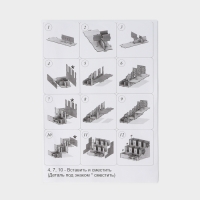 Подставка - органайзер деревянный Доляна &laquo;Барный&raquo;, под стаканы, крышки, трубочки, салфетки, 29,4&times;29,4&times;29,4 см