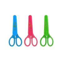 Ножницы 12,5 см, в пластиковом в футляре, закруглённые концы, в картонной коробке, корпус МИКС Ножницы 12,5 см, в пластиковом в футляре, закруглённые концы, в картонной коробке, корпус МИКС