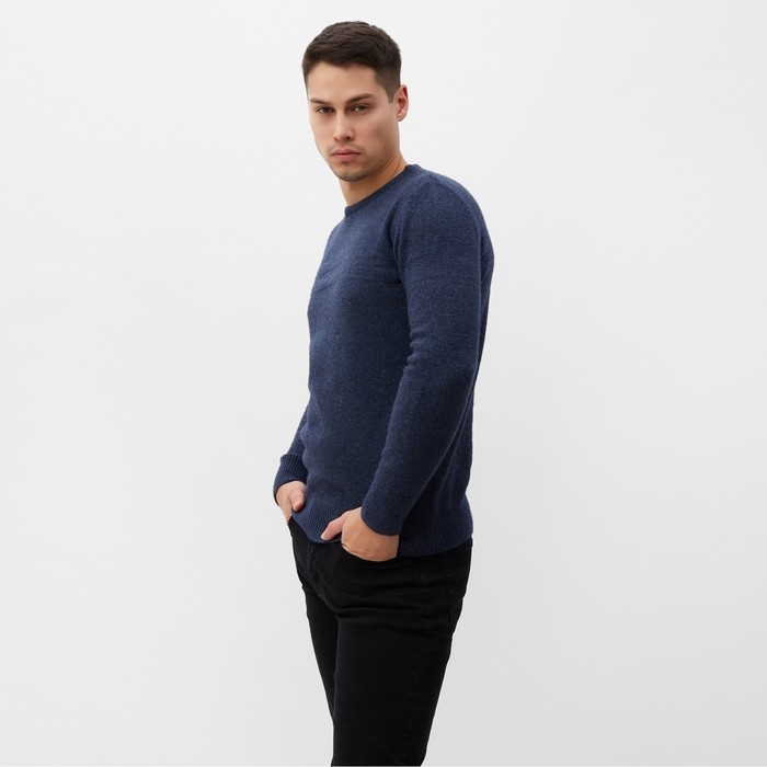Джемпер мужской, цвет синий, р-р 48