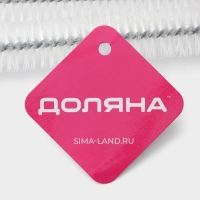 Ёрш для посуды и кальяна Доляна, 30×2,4 см, цвет МИКС Ёрш для посуды и кальяна Доляна, 30×2,4 см, цвет МИКС