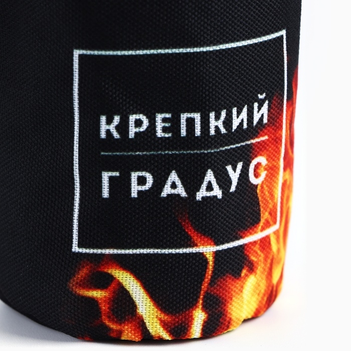 Стопки, набор в чехле &laquo;Крепкий градус&raquo;, 4 шт х 70 мл