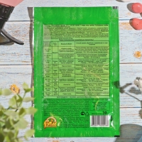 Средство от болезней растений Триходерма вериде, пакет, 30 г Средство от болезней растений Триходерма вериде, пакет, 30 г