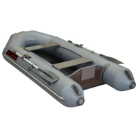 Лодка YUGANA 2800, цвет серый Лодка YUGANA 2800, цвет серый